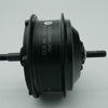 CZJB 36V 350W Hub Motor