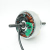 Shengyi 48V 500W Hub Motor Core